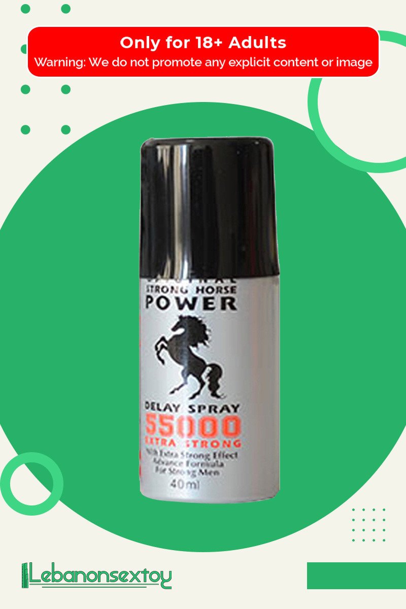 Strong Horse Power 55000 Long Time Delay Spray DTZ-014