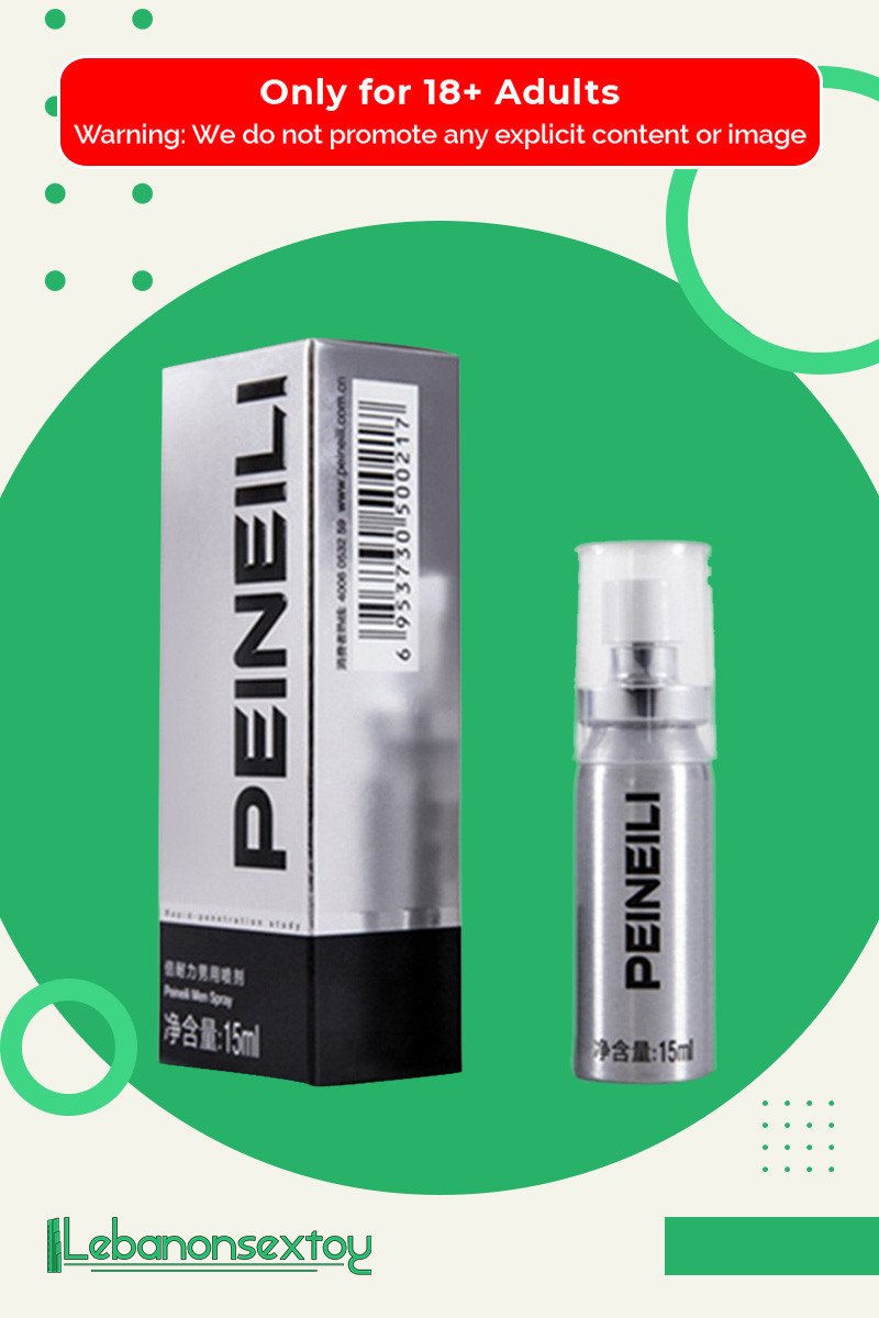 PEINEILI Male Delay Spray - 15ml DTZ-017