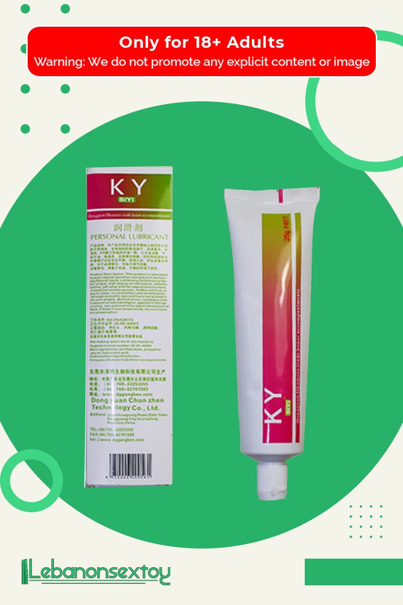 KY Siyi Water Base Lubricant Jelly 25g (2 Unit) CGS-030