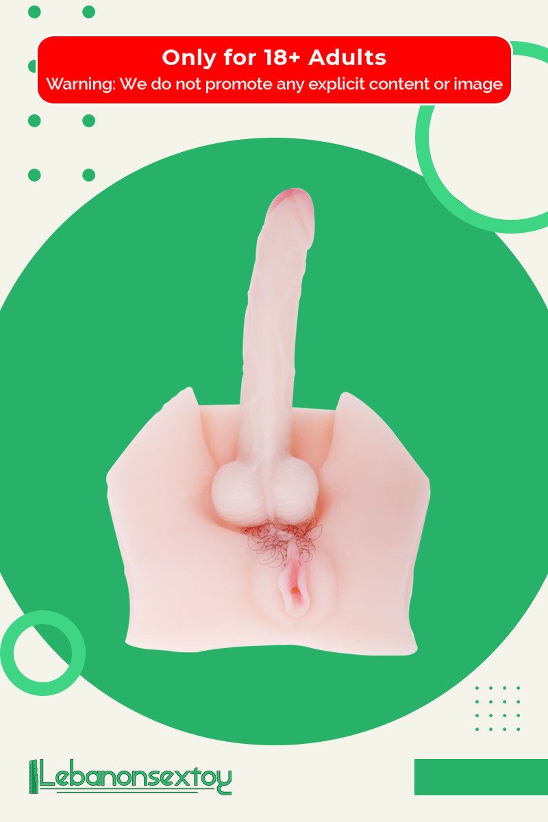 Baile Vibrating Artificial Vagina and Penis with Rotation BAV-025