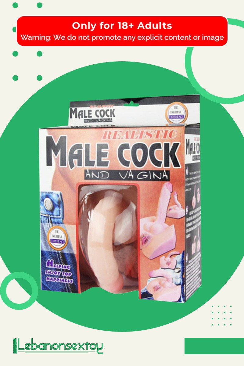 Baile Vibrating Artificial Vagina and Penis with Rotation BAV-025