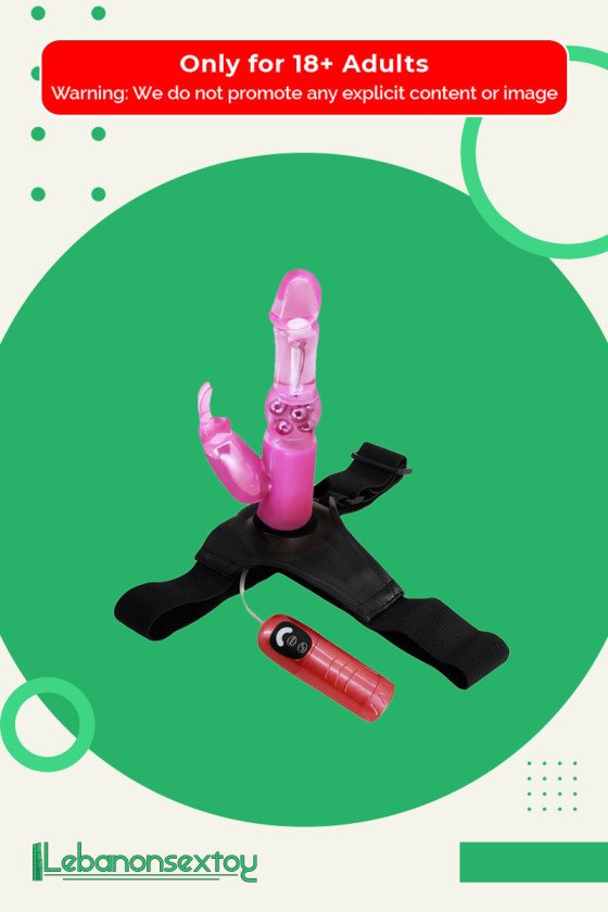 Baile Ultra Harness 7-inch Strap-on with Multi-speed Vibrations SO-033