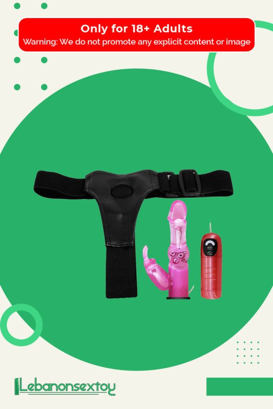 Baile Ultra Harness 7-inch Strap-on with Multi-speed Vibrations SO-033